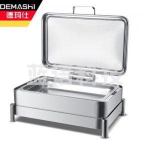 德玛仕 DEMASHI 304-8011A 自助餐炉 布菲炉 电加热酒精灯炉 揭盖式 高端工程款 304不锈钢 9升长方形