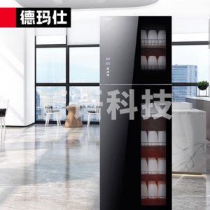 德玛仕 DEMASHI RTD30PD-1 消毒柜 办公室用台式迷你 商用功夫杯子茶具茶杯 小型家用桌面台面高温 消毒碗柜 