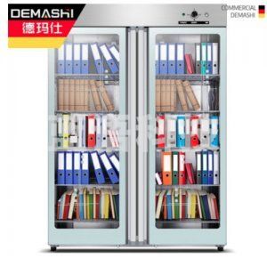 德玛仕 DEMASHI XDZ910Q-1 消毒柜 立式钱币货币玩具书籍文件文档衣物毛巾保洁消毒柜 对开门634L