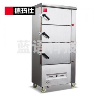 德玛仕 DEMASHI SZXY15B-100Y-3M 蒸饭柜 燃气 蒸鱼海鲜蒸柜蒸包蒸饭机车 三门10盘分层控制不串味