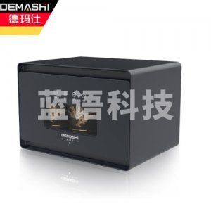 德玛仕 DEMASHI XDZ15D-3 消毒柜 紫外线消毒 商用小型台式迷你 茶具杯子专用办公室消毒碗柜