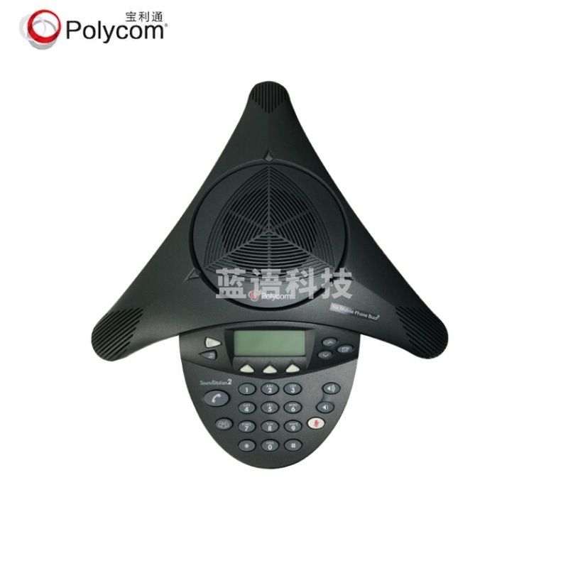宝利通 会议电话机八爪鱼 SoundStation 2标准型 音频视频会议系统一体机 全向麦克风终端 黑色