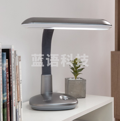 得力(deli)时尚高效节能台灯 三色光调节学习办公台灯 银灰色 3672