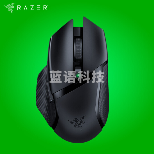 雷蛇（Razer） 巴塞利斯蛇X极速版 小巴蛇 无线鼠标游戏鼠标轻量便携吃鸡鼠标右手鼠标16000DPI