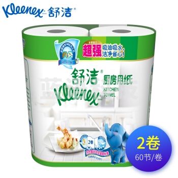 舒洁（Kleenex）厨房纸巾清洁纸吸油纸厨房专用纸吸油吸水后厨家用实惠装纸巾2卷 QJ.419