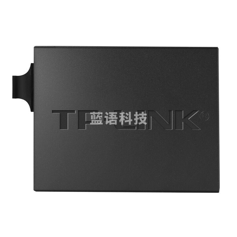 普联（TP-LINK） TL-FC312-20 套装 单模双纤千兆光纤收发器 SC口光电转换器 20公里一对