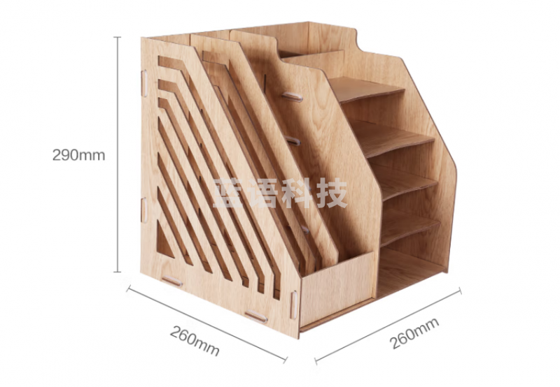 晨光(M&G)ADM95303 两联多功能桌面组合文件框 创意拼装文件栏 原木色