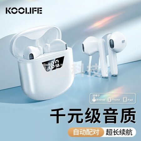 KOOLIFE蓝牙耳机真无线华为手机入耳式耳塞通话降噪跑步运动音乐游戏低延迟苹果iphone红小米三星安卓通用