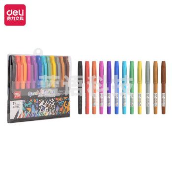 得力（deli）SK146彩色醒目荧光笔 记号笔 12色彩色柔绘笔