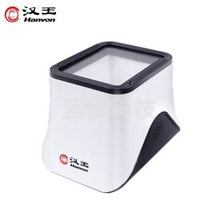 汉王（Hanvon）HW-1071N 二维码扫描盒子 收款盒子扫码支付小白盒 开票扫描平台