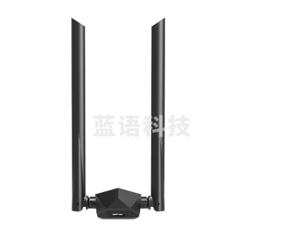 腾达（Tenda）1800M千兆WiFi6双频无线网卡 台式机笔记本无线接收器随身WiFi发射器 U18a免驱版