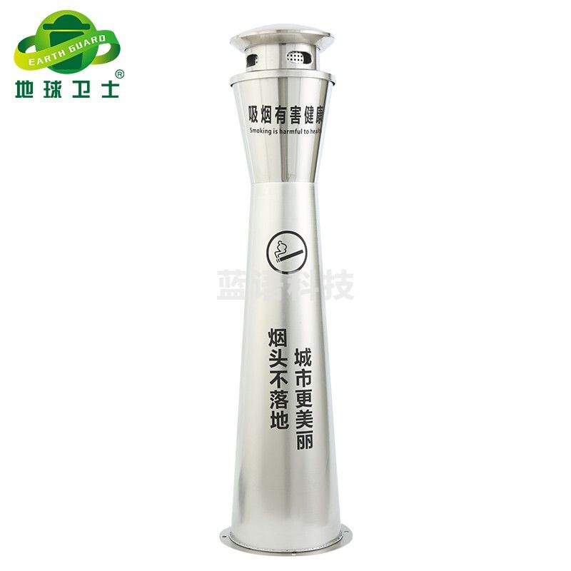 地球卫士 户外不锈钢壁挂式烟灰柱 酒店吸烟区烟蒂柱 烟头收集器灭烟垃圾桶室外烟灰缸不锈钢壁挂式烟灰柱