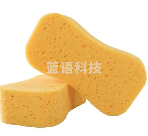 海斯迪克 HKQS-173 8字型珊瑚海绵大号清洁擦拭吸水棉(10个)