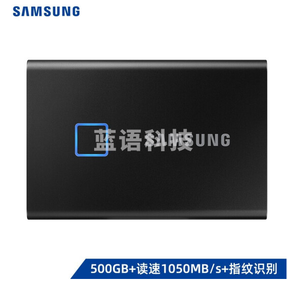 三星 500GB Type-c USB 3.2 移动固态硬盘（PSSD） T7 Touch 黑色 NVMe传输 1050MB/s 指纹识别