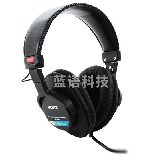 索尼（SONY） MDR7506 监听耳机 HIFI头戴式 游戏 听歌 录音专业降噪有线耳机