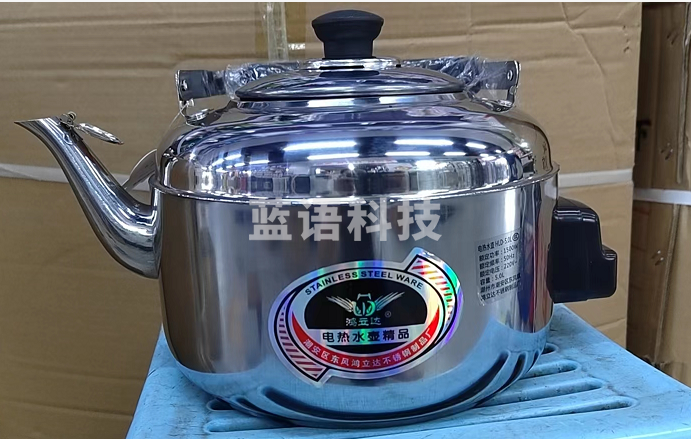 电热水壶5L