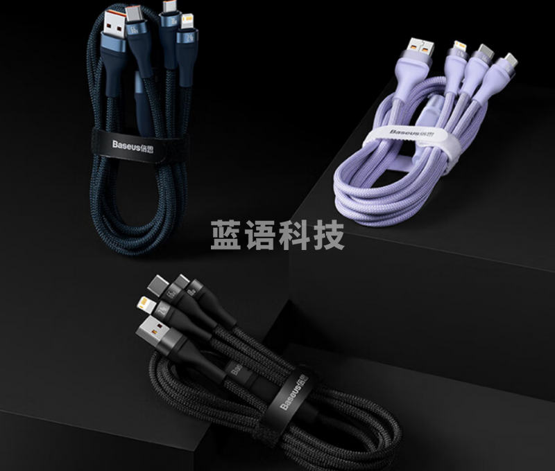 倍思 数据线三合一 充电线66W/40W一拖三充电器线 适用华为小米苹果手机车载线 CB000029黑