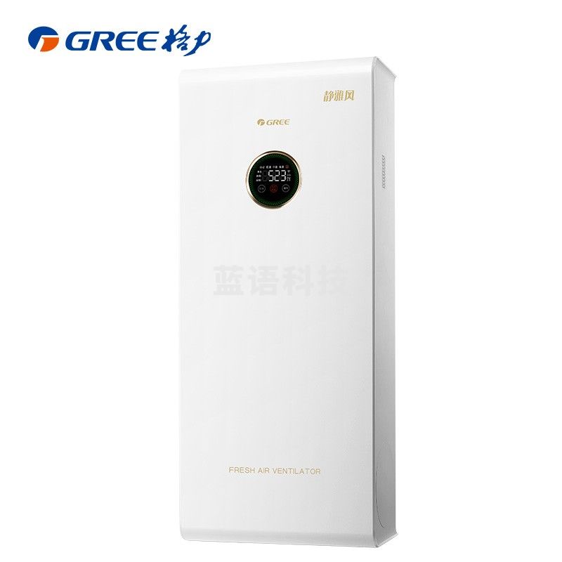 格力（GREE）新风机系统空气净化器家用除细菌颗粒物除尘300m³/h变频电机PTC辅热智能wifi粉尘检测FHGKD-B3DA