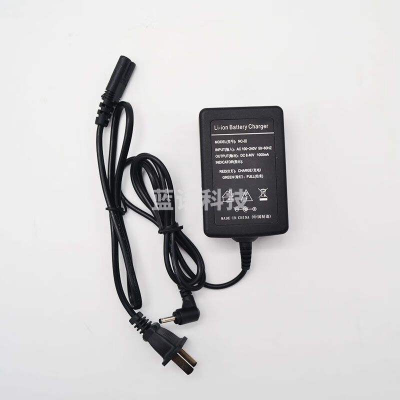 南方测绘南方全站仪电池LI-20/30/39电池R15 NTS-332R4/342R10 NC-III充电器