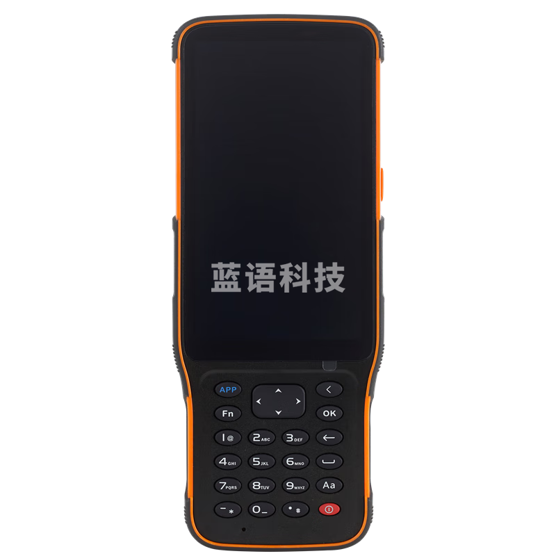 华测华测华测对中杆/HCE600/ID3/手簿托架配件 HCE600手薄