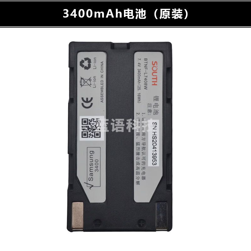 南方GPS电池科力达K3三鼎T7瑞得主机充电器S82极点星航银河16天问 3400mAh电池（原装）