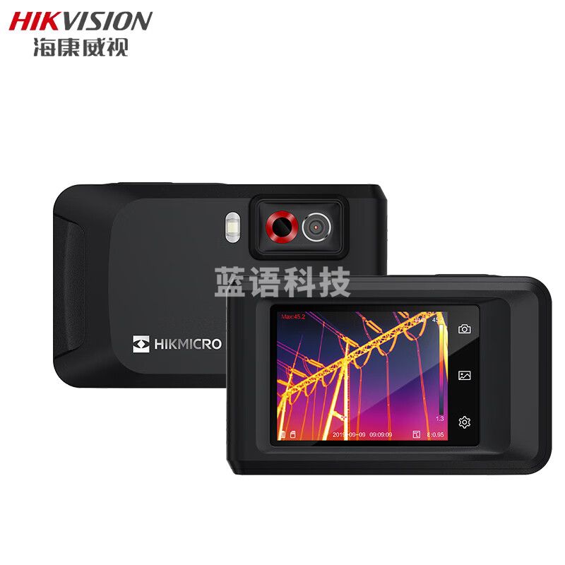 海康微影（HIKMICRO）热成像仪口袋型便携式热像仪多点可视测温仪故障排查型红外热像仪 口袋机K20(-20℃~400℃）