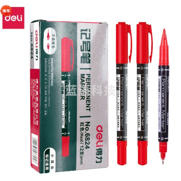 得力（deli ) 6824 记号笔勾线笔双头油性笔 红色