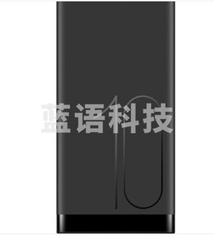 华为（HUAWEI）10000毫安 移动电源 SuperCharge 4.5V5A