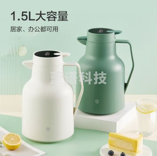 京东京造温显款家用保温壶1.5L灰豆绿大容量玻璃红胆热水壶暖壶
