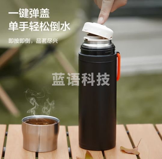 京东京造保温杯户外大容量闷茶杯316不锈钢便携运动健身水杯 黑色500mL