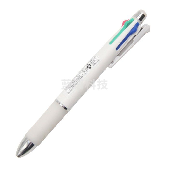日本斑马牌（ZEBRA）B4SA3 新卓越多功能笔（四色圆珠笔0.7mm+活动铅笔0.5mm）白色杆