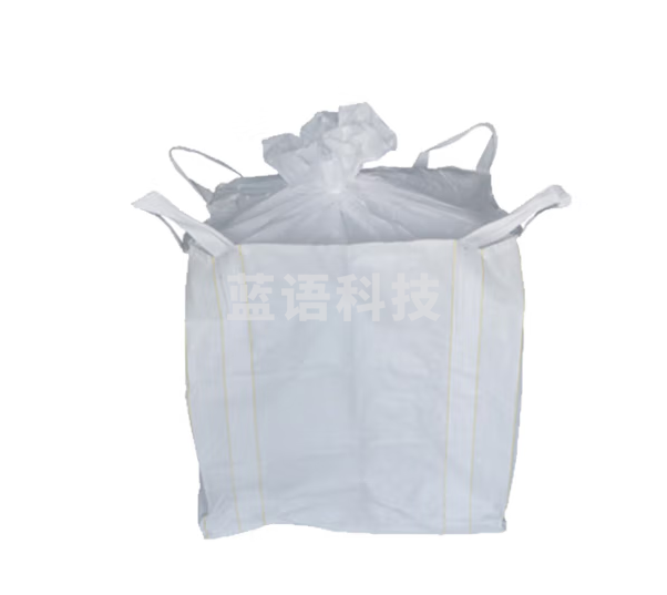 海斯迪克 吨袋工业吨包袋 耐磨太空袋 白色四吊托底+大料口布 90*90*110cm HKT-150（个）