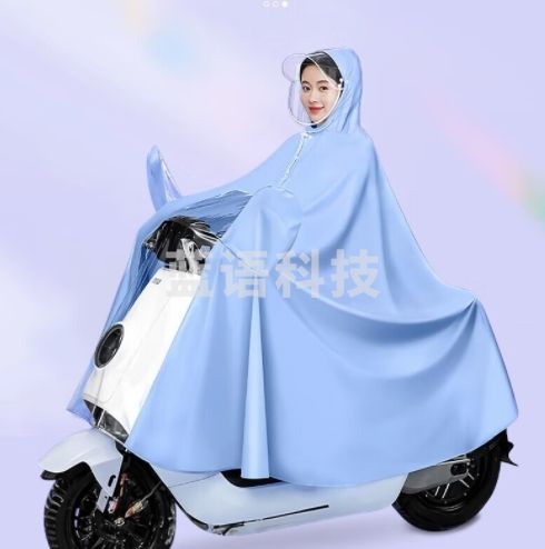 小魔电动车雨衣全身防暴雨单人骑行加大电瓶车摩托车雨衣可视仪表盘 YY-02