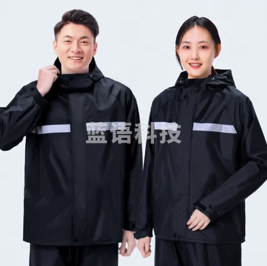 博沃尼克分体雨衣雨裤套装户外骑行2XL