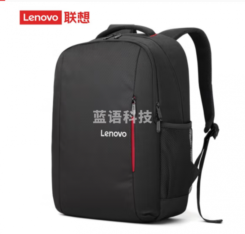 联想(Lenovo)笔记本电脑包双肩包15.6英寸笔记本背包书包 拯救者游戏本苹果华硕戴尔华为小米背包 黑色