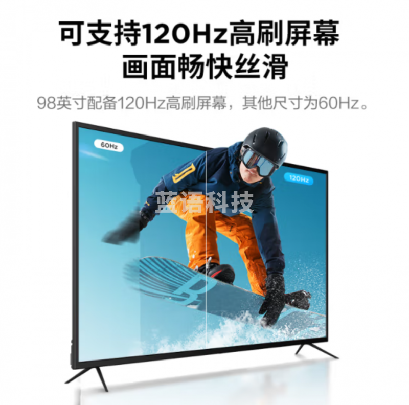 联想（Lenovo）会议平板一体机100英寸 智慧屏 无线投屏投影商用显示 会议室教学培训大屏Z100ftg-10+壁挂架