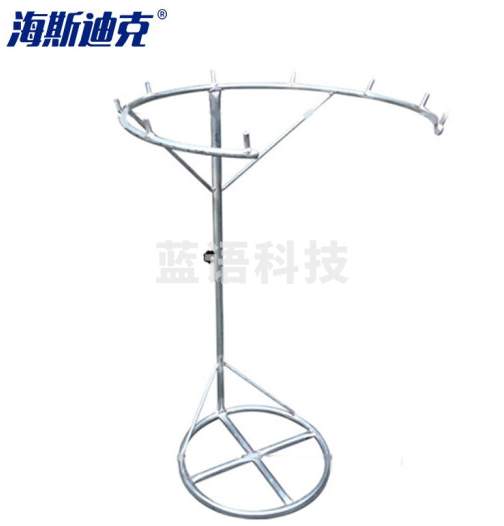 海斯迪克 HK-5110 圆形打包架 建包架 编织袋撑口集包架子仓库物流分拣撑口器 镀锌钢可调节