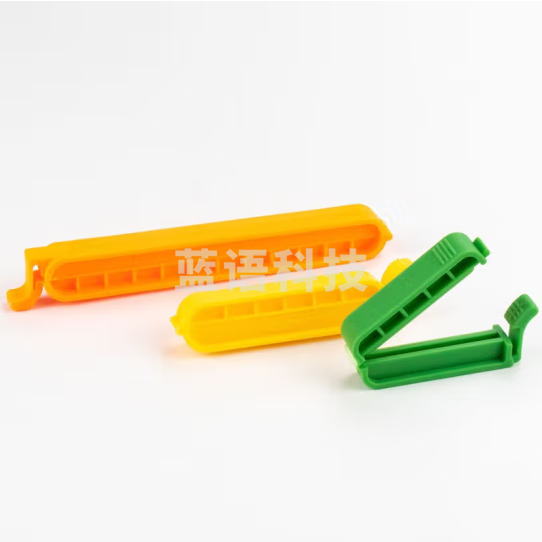 海斯迪克 HKT-47 塑料封口夹密封夹 零食防潮封袋夹 食物保鲜吐司奶粉茶叶调料封口夹 10cm（5只装）