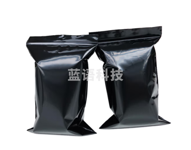 海斯迪克 HKW-263 黑色自封袋(100只）不透光密封袋 PE避光包装袋 防尘防水化工原料封口袋 50*70cm(16丝)