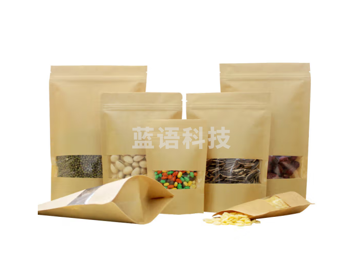 海斯迪克 HKZ-139 食品纸袋 牛皮纸袋开窗自封包装袋 自立袋 23*35+5高清（50个）