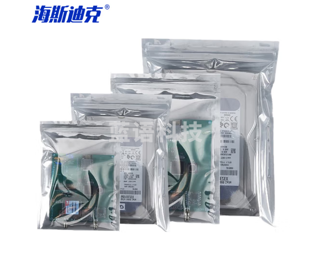 海斯迪克 静电屏蔽袋IC袋 防静电自封袋包装袋 38*40cm(100个) H-76