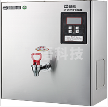 碧丽 双聚能步进式节能开水器JO-K20C