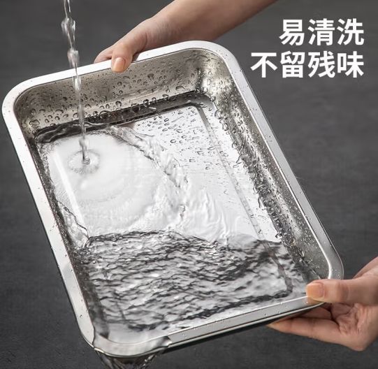 美厨（maxcook）不锈钢盘子方盘 加深方盘长方形餐盘 烤鱼烧烤50cm MCTC0483