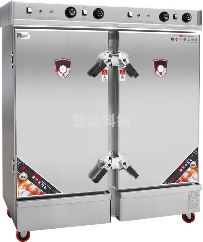 津御商厨 电气两用蒸饭箱捷能机械款24层电蒸饭柜食堂专用