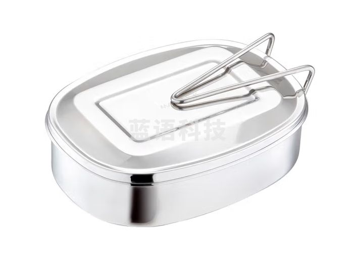 美厨（maxcook）饭盒餐盒便当盒 加厚不锈钢学生饭盒中号490ml 带提手方便携带MCFT-01