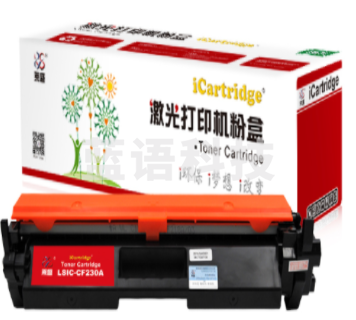 莱盛CF230黑色经济装硒鼓