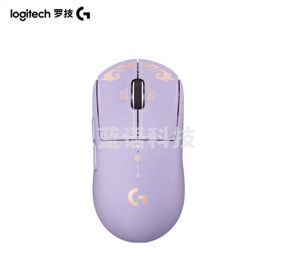 罗技（G）PRO X Superlight 无线游戏鼠标《英雄联盟》玉剑传说联名款 GPW2狗屁王二代 轻量化63g电竞鼠标