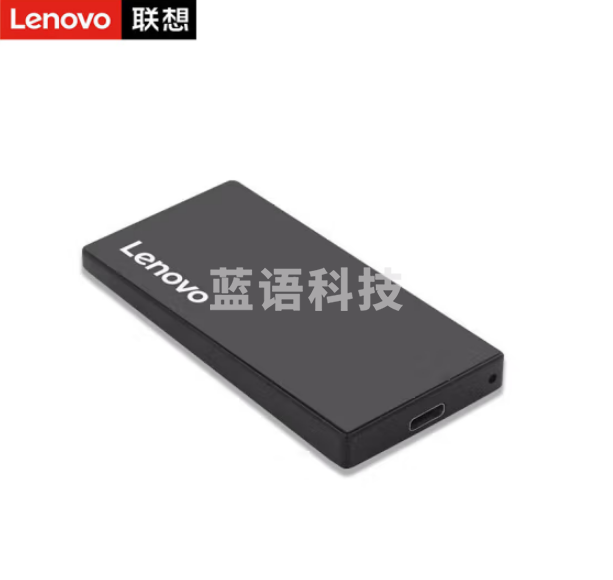 联想（Lenovo) ZX2系列 256GB 移动固态硬盘(PSSD)Type-c USB3.1接口 黑色