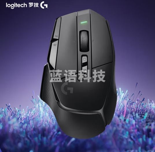 罗技（G）G502 X LIGHTSPEED无线游戏鼠标 g502进阶无线版 全新光学-机械混合微动 HERO引擎 电竞鼠标 黑色