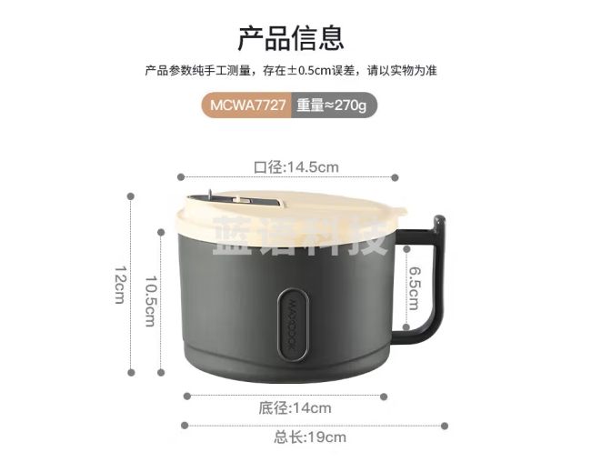 美厨（maxcook）304不锈钢泡面碗 学生饭盒餐杯泡面杯1200ML 轻奢灰MCWA7727